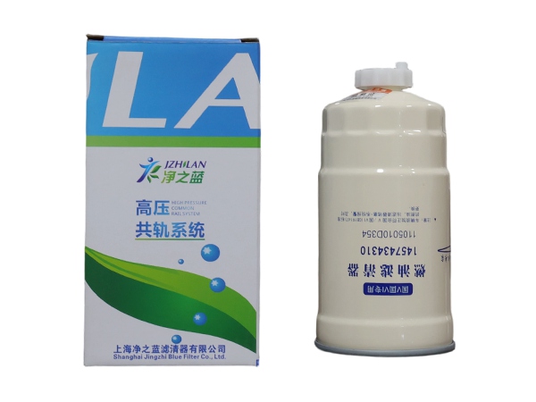 1457434310 Fuel Filter