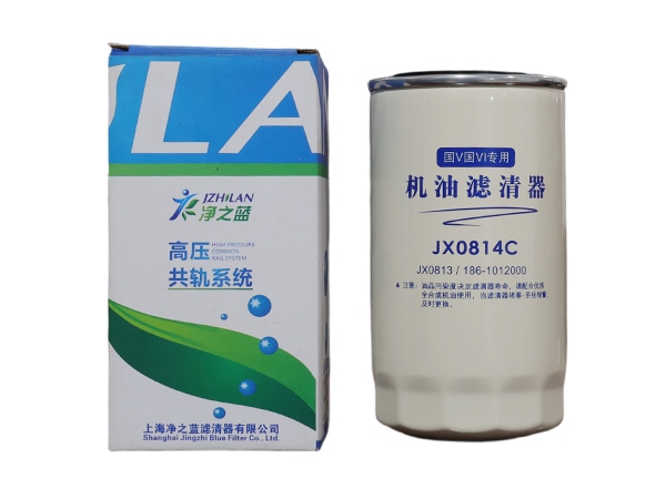 JX0814C Engine Oil Filter