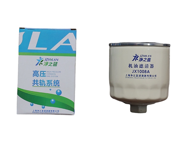JX1008A Engine Oil Filter