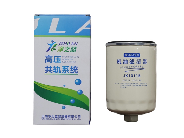 JX1011B Engine Oil Filter