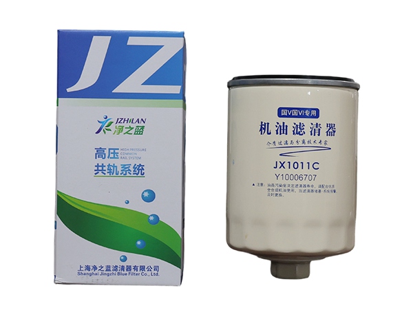 JX1011C Engine Oil Filter