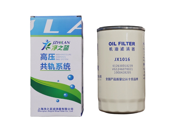 JX1016 Oil Filter