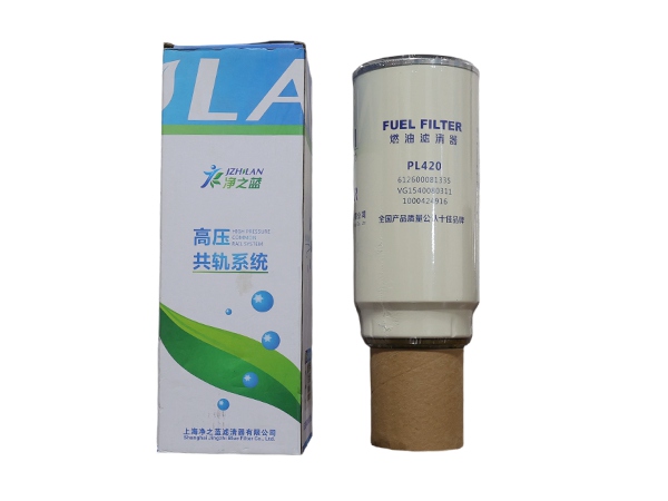 PL420 Fuel Filter