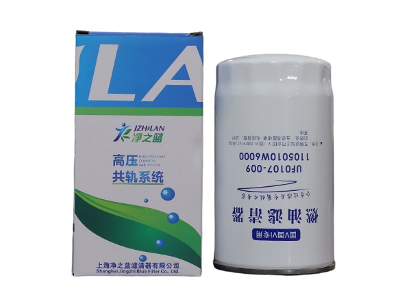 UF0107-009 Fuel Filter